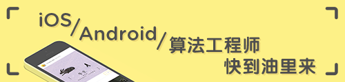 黄油相机