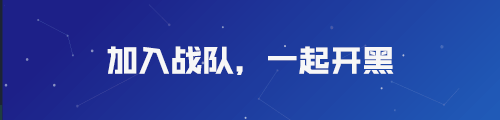 齿轮易创