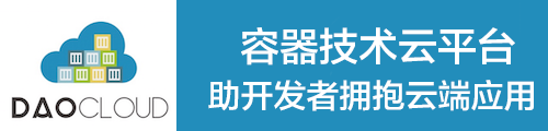 DaoCloud