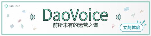 DaoCloud