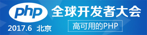 DevLink