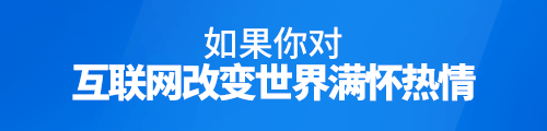 环信