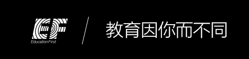 EF 英乎教育