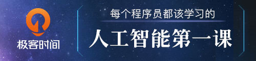 极客邦
