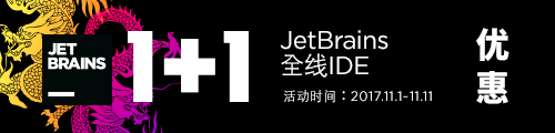 JetBrains