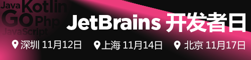 JetBrains