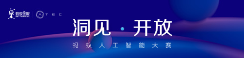 机器之心