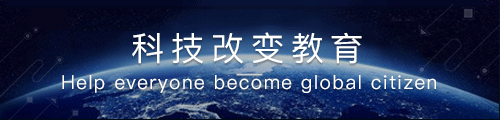 英语流利说