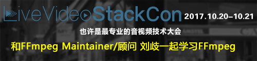 LiveVideoStack