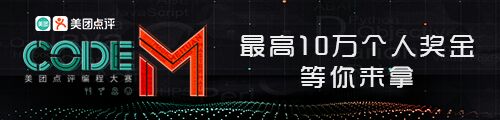 美团点评