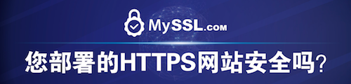 MySSL