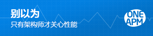OneAPM