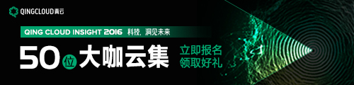 青云