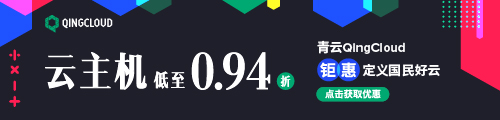 青云