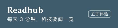 ReadHub