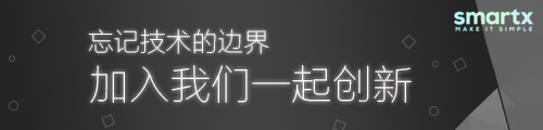 SMARTX