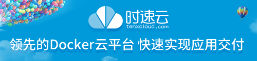 tenxcloud