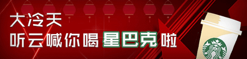 tingyun