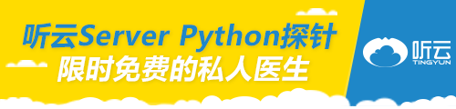 基调网络