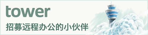 极光推送