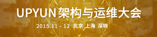 UPYUN