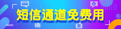 云大师