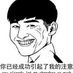 chenshaored