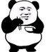 Biexl