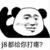 1608637229
