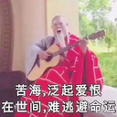qianmoumou