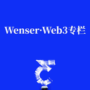 wenser