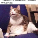 Bumon