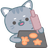 afreetool