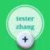 testerzhang
