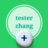 testerzhang