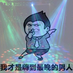gskill