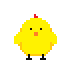 welly