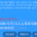 wgb320330