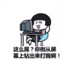 xuAN111
