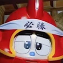 sijiruchun