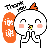 yanlingwang