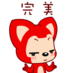 610915518