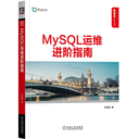 hcymysql