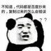 baiduyixia