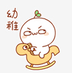 yellomilao