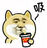 xetv