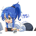 KANATA233