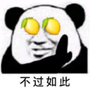 codebigbang