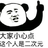 deepziyu