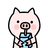 pigjin
